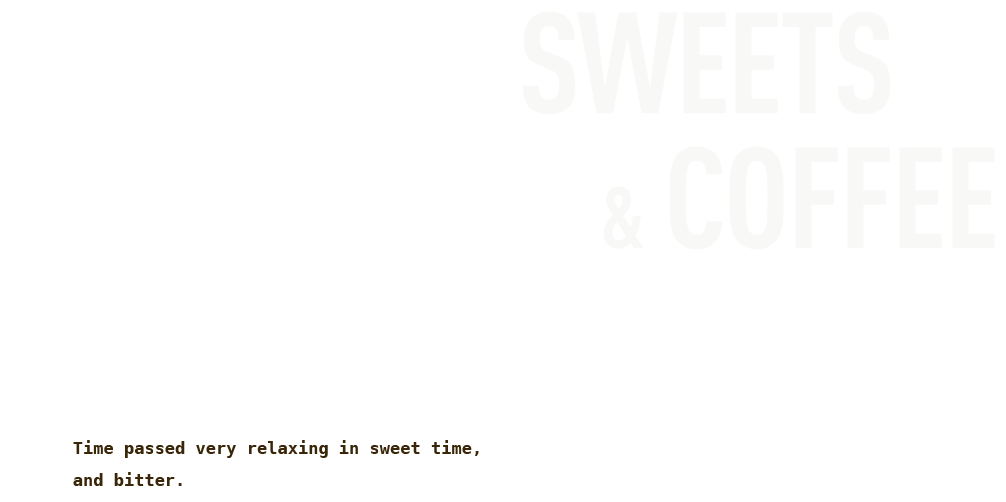 SweetCoffee