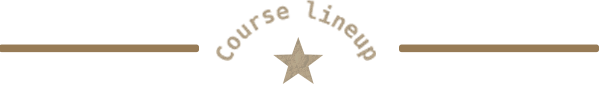 ラインナップ