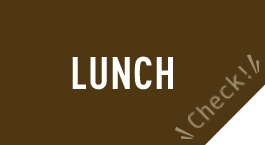 lunch