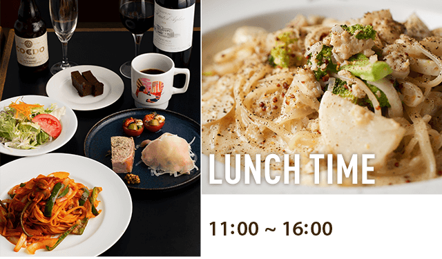 LUNCH TIME
