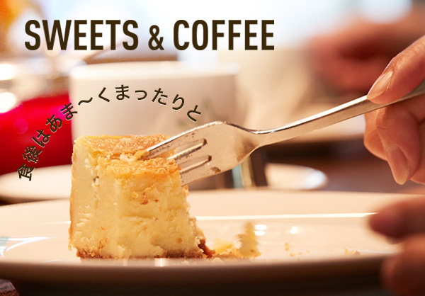 ケーキ